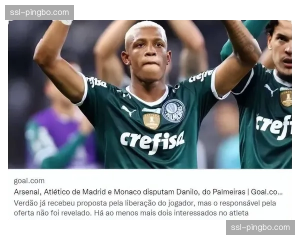 索尔洛特高效射手本色不改 马竞锋线多一种选择